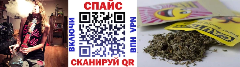 Бутират Butirat  hydra вход  Воронеж  сколько стоит 