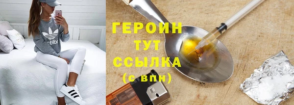 скорость Михайлов