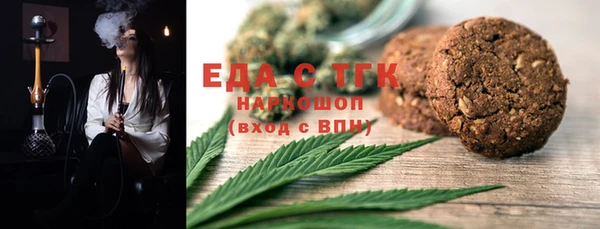 МДПВ Михайловск