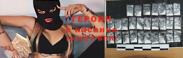 МДПВ Михайловск