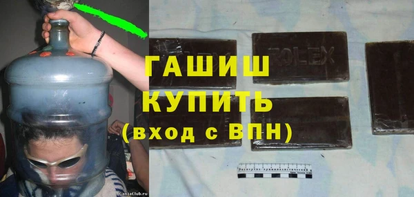 скорость Михайлов