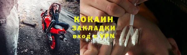 винт Михайловка