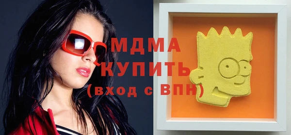 скорость Михайлов