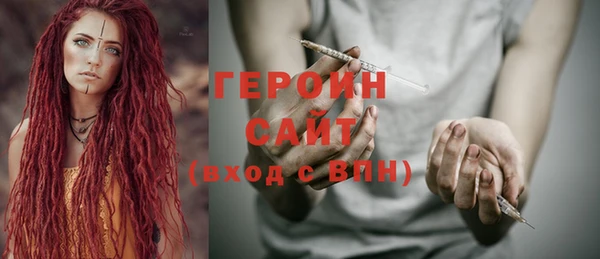 МДПВ Михайловск