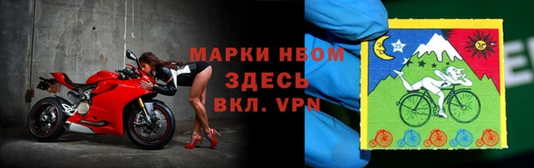 скорость Михайлов