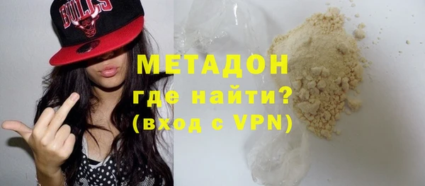 винт Михайловка