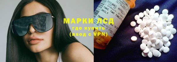 винт Михайловка