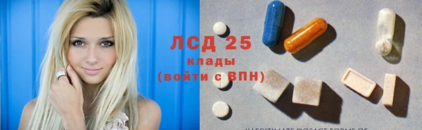 МДПВ Михайловск