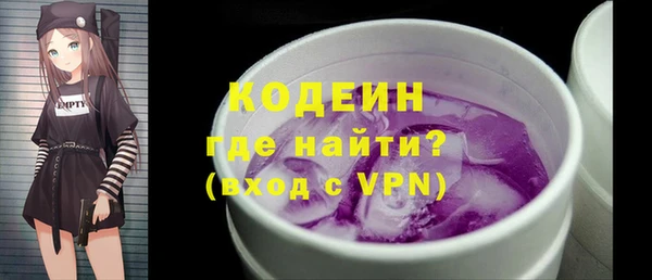скорость Михайлов