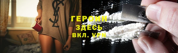 МДПВ Михайловск