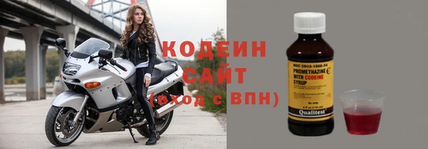 скорость Михайлов