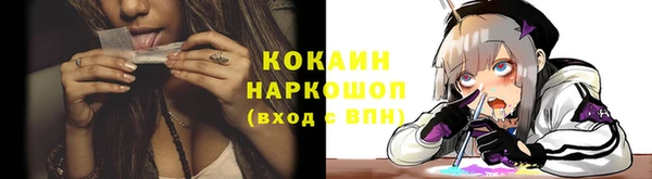 скорость Михайлов