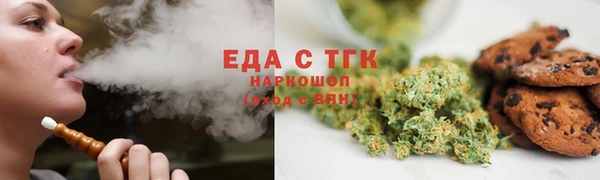 скорость Михайлов