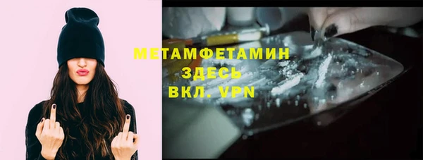скорость Михайлов