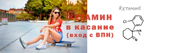 скорость Михайлов