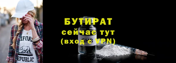 МДПВ Михайловск