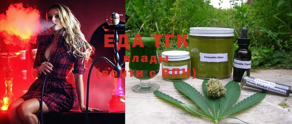 скорость Михайлов