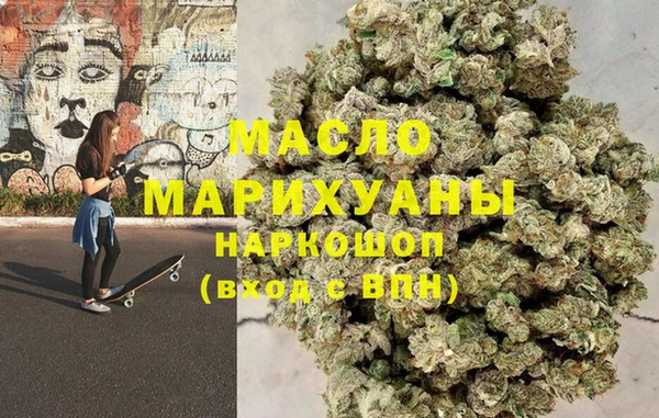 скорость Михайлов