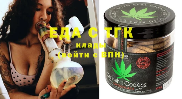 скорость Михайлов