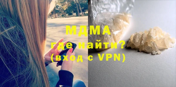 МДПВ Михайловск