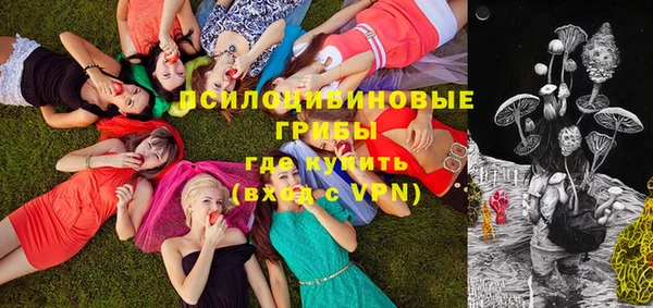 скорость Михайлов