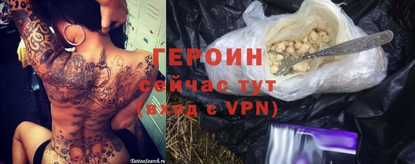 скорость Михайлов