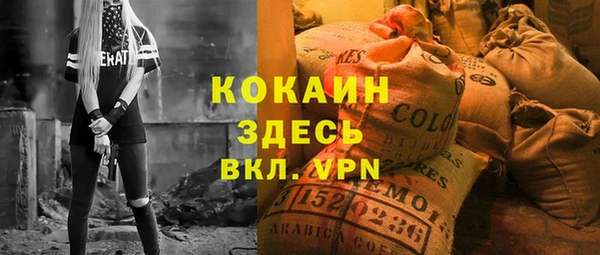 винт Михайловка