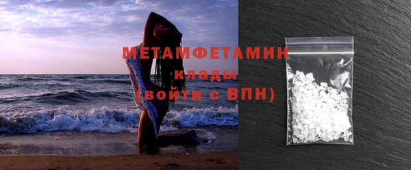 винт Михайловка