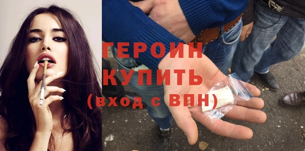 винт Михайловка
