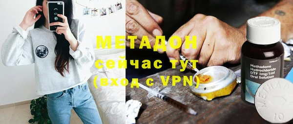 винт Михайловка