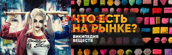 МДПВ Михайловск
