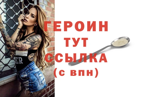 МДПВ Михайловск