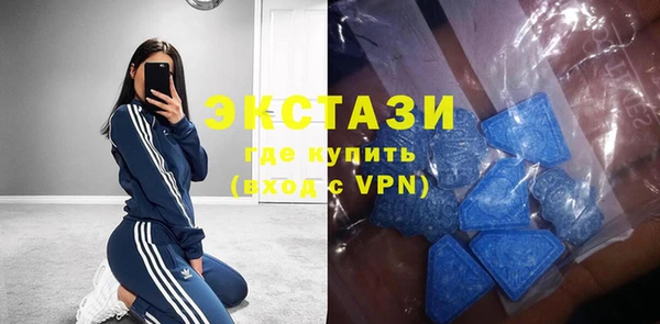 МДПВ Михайловск
