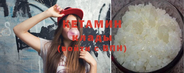 винт Михайловка