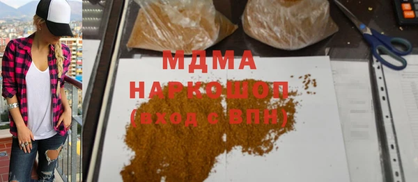 МДПВ Михайловск