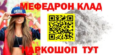 хмурый Малгобек