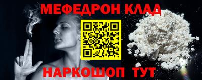 хмурый Малгобек