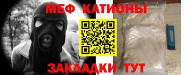 стаф Малоярославец