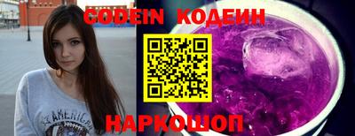 стаф Малоярославец