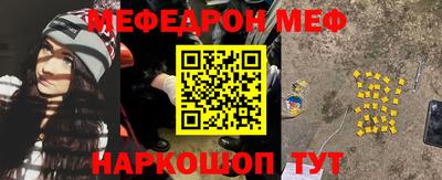 mix Мариинск