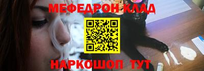 mix Мариинск