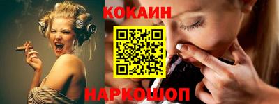 стаф Малоярославец