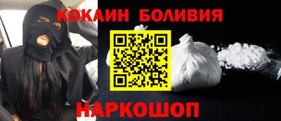 хмурый Малгобек