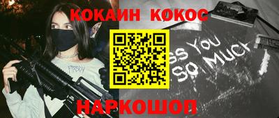 стаф Малоярославец