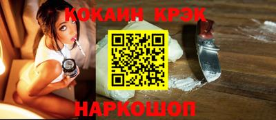 mix Мариинск