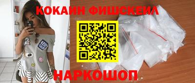 стаф Малоярославец