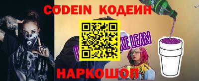 хмурый Малгобек
