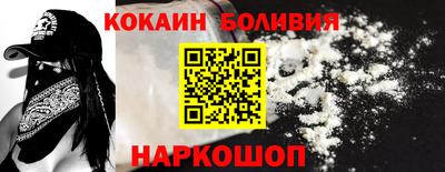 хмурый Малгобек