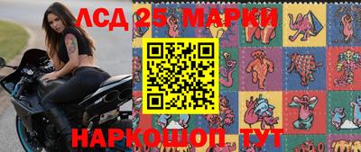 стаф Малоярославец