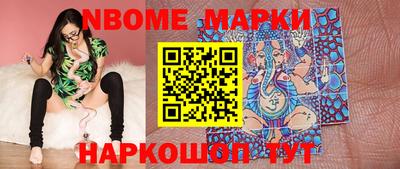 стаф Малоярославец